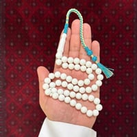 مسباح بكلايت