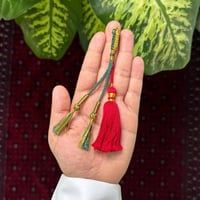 كركوش تفصال خاص