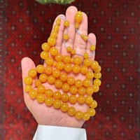 مسباح فاتوران صب جديد