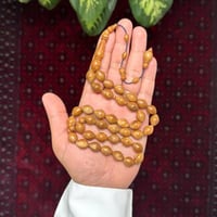 مسباح خشب الكوك