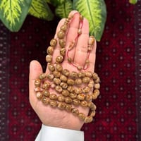 مسباح فاتوران صب جديد