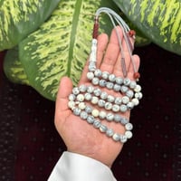 مسباح بكلايت