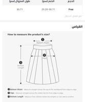 حجم واحدIN