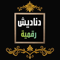 store avatar