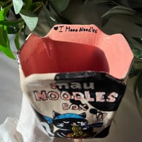 بوكس النودلز يصمَّم حسب رغبتك