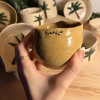 كوب شكل القلب صنع في السعودية