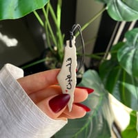 ميدالية فلسطين القلب♥️