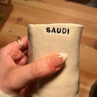 كوب SAUDI