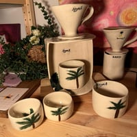 نخيل السعوديه ( طقم كوبين)