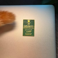 بنز جواز السفر السعودي