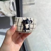 كوب ياسمينا