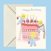 كرت هدايا #15