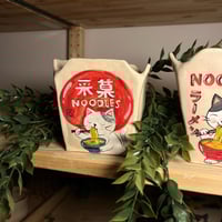 وعاء بوكس النودلز #6