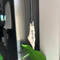 ميدالية فلسطين القلب♥️