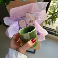 كوب المياو #1