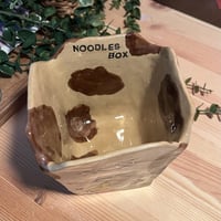 وعاء بوكس النودلز البني