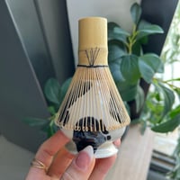 ويسك ماتشا من البامبو الطبيعي