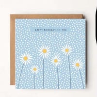 كرت هدايا #14