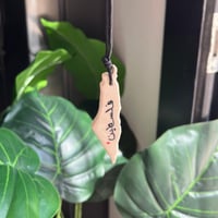 ميدالية فلسطين القلب♥️