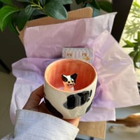 كوب المياو البقرة