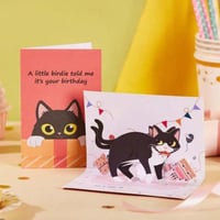 كرت هدايا #4