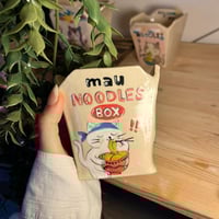 وعاء بوكس النودلز #4