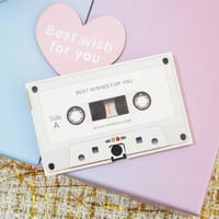 شريط إهداء بصوتك