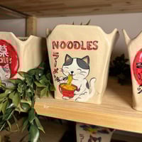 وعاء بوكس النودلز #3