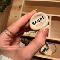 احجار التوتر