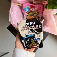 بوكس النودلز يصمَّم حسب رغبتك