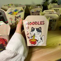 وعاء بوكس النودلز #3