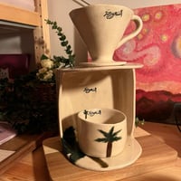 طقم V60 نخيل السعودية