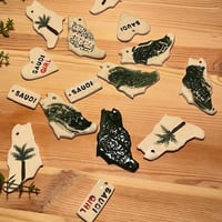 ميداليه خريطة السعودية + حجر معطر