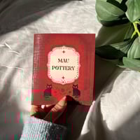 14 فبراير ♥️( احمر)