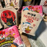 وعاء بوكس النودلز #4