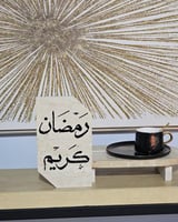 عباره رخام ترفنتينو