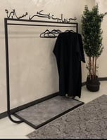 معلاق عبايات والاسم حسب الطلب