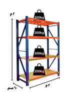 رفوف تخزين 200كيلو