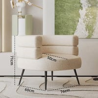 كرسي استرخاء من القماش البوكليه الفاخر