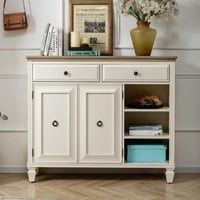 ركن قهوة مودرن حصري