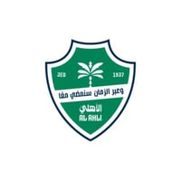 الشعار الرسمي