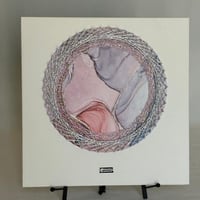 الشكل الخامس