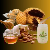 عسل زهور بالمكسرات نص كيلو - سمن غنم بري - كليجا