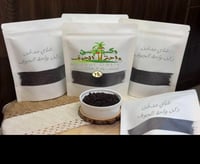 شاي مدخّن+مكبس ايطالي للشاي