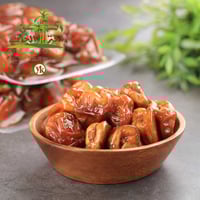 سكري كبس درجة اولى (كيلو)