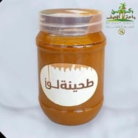 زبدة اللوز (g250)