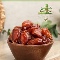 اخلاص الجوف مكنوز (كيلو)