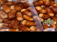 تمر بويضاء الجوف مكنوز (3كيلو)