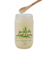 سمن غـنم برّي (نص كيلو)