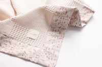 مجموعة وايلد - هدية مولود